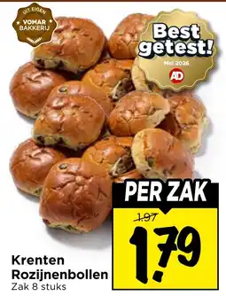 Vomar Voordeelmarkt Krenten Rozijnenbollen aanbieding