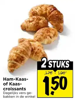 Vomar Voordeelmarkt Ham-Kaas- of Kaas-croissants aanbieding