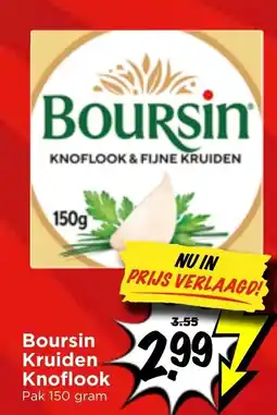 Vomar Voordeelmarkt Boursin Knoflook & Fijne Kruiden aanbieding