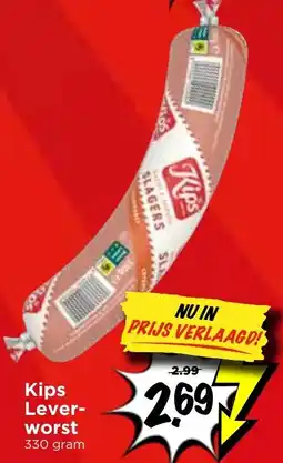 Vomar Voordeelmarkt Kips Leverworst aanbieding
