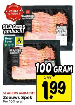 Vomar Voordeelmarkt Slagers Ambacht Zeeuws Spek aanbieding
