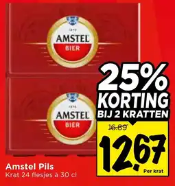 Vomar Voordeelmarkt Amstel Pils aanbieding
