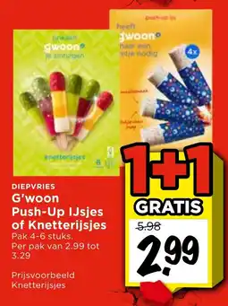 Vomar Voordeelmarkt G'woon Push-Up IJsjes of Knetterijsjes aanbieding