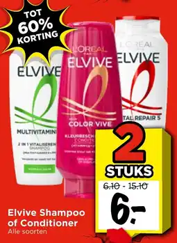 Vomar Voordeelmarkt Alle Elvive Shampoo of Conditioner aanbieding