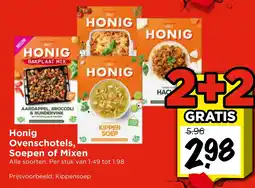 Vomar Voordeelmarkt Honig Ovenschotels, Soepen of Mixen aanbieding