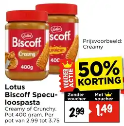 Vomar Voordeelmarkt Lotus Biscoff Speculoospasta aanbieding