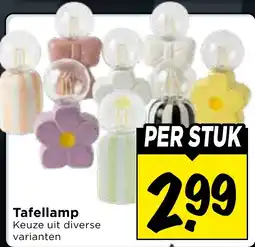 Vomar Voordeelmarkt Tafellamp aanbieding