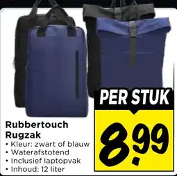 Vomar Voordeelmarkt Rubbertouch Rugzak aanbieding