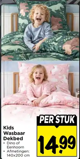 Vomar Voordeelmarkt Kids Wasbaar Dekbed aanbieding