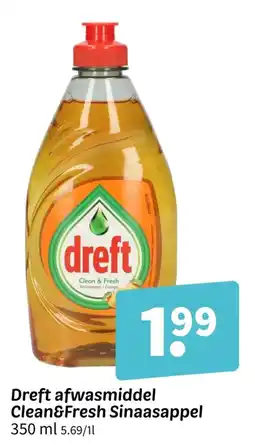 Wibra Dreft afwasmiddel aanbieding