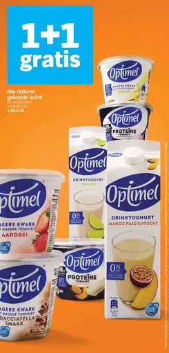 Albert Heijn Alle Optimel gekoelde zuivel aanbieding