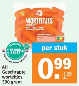 Albert Heijn AH Geschrabte worteltjes aanbieding