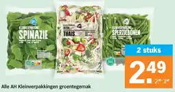 Albert Heijn Alle AH Kleinverpakkingen groentegemak aanbieding