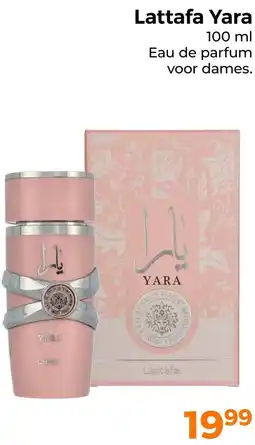 Trekpleister Lattafa Yara aanbieding