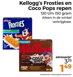 Trekpleister Kellogg's Frosties en Coco Pops repen aanbieding