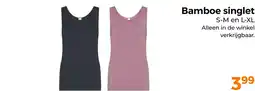 Trekpleister Bamboe singlet aanbieding