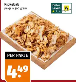 Poiesz Kipkebab aanbieding