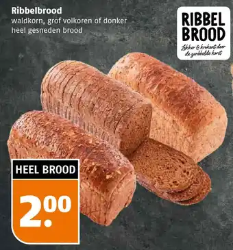 Poiesz Ribbelbrood aanbieding