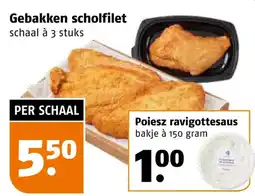 Poiesz Gebakken scholfilet aanbieding