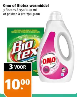 Poiesz Omo of Biotex wasmiddel aanbieding