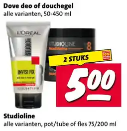 Nettorama Dove deo of douchegel aanbieding