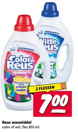 Nettorama Color Reus aanbieding