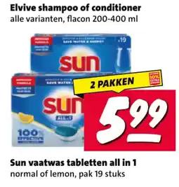 Nettorama Sun vaatwas tabletten all in 1 aanbieding
