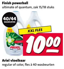 Nettorama Finish powerball ultimate of quantum aanbieding