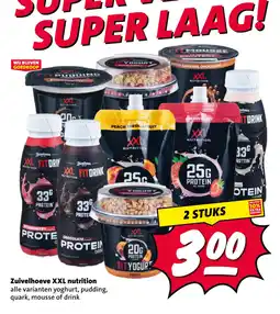 Nettorama Zuivelhoeve XXL nutrition aanbieding