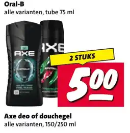 Nettorama Axe deo of douchegel aanbieding