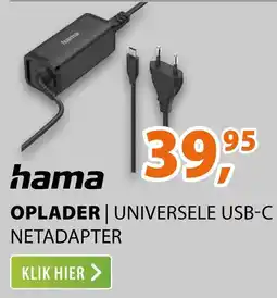 Expert hama oplader | universele usb-c netadapter aanbieding