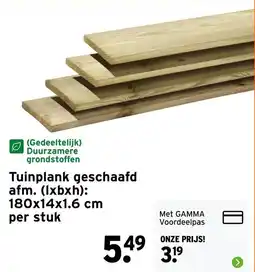 GAMMA Tuinplank geschaafd aanbieding
