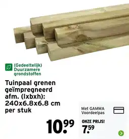 GAMMA Tuinpaal grenen geïmpregneerd aanbieding