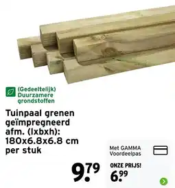 GAMMA Tuinpaal grenen aanbieding