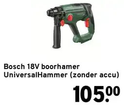 GAMMA Bosch 18V boorhamer UniversalHammer aanbieding