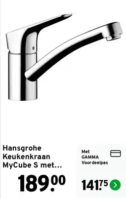 GAMMA Hansgrohe Keukenkraan MyCube S met... aanbieding