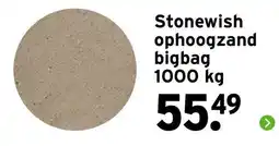 GAMMA Stonewish ophoogzand aanbieding