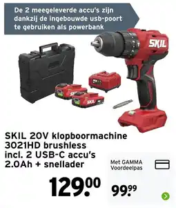 GAMMA SKIL 20V klopbormachine 3021HD brushless aanbieding