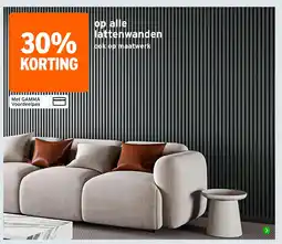 GAMMA gamma lattenwanden aanbieding