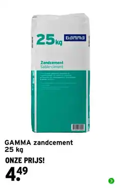 GAMMA gamma zandcement aanbieding