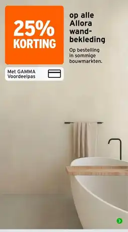 GAMMA Allora wandbekleding aanbieding