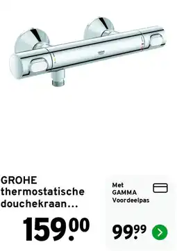 GAMMA grohe thermostatische douchekraan aanbieding