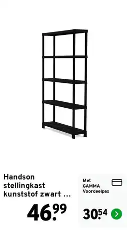 GAMMA Handson stellingkast kunststof zwart aanbieding