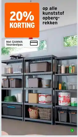 GAMMA gamma kunststof opbergrekken aanbieding