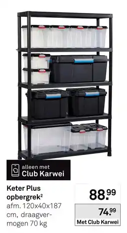 Karwei Keter Plus opbergrek² aanbieding