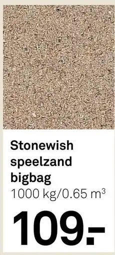 Karwei Stonewish speelzand bigbag aanbieding