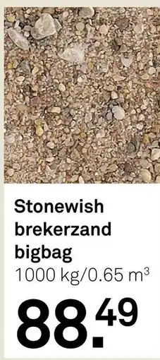 Karwei Stonewish brekerzand bigbag aanbieding