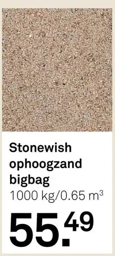 Karwei Stonewish ophoogzand bigbag aanbieding