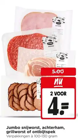 Jumbo Jumbo snijworst, achterham, grillworst of ontbijtspek aanbieding