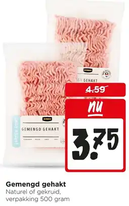 Jumbo Gemengd gehakt aanbieding